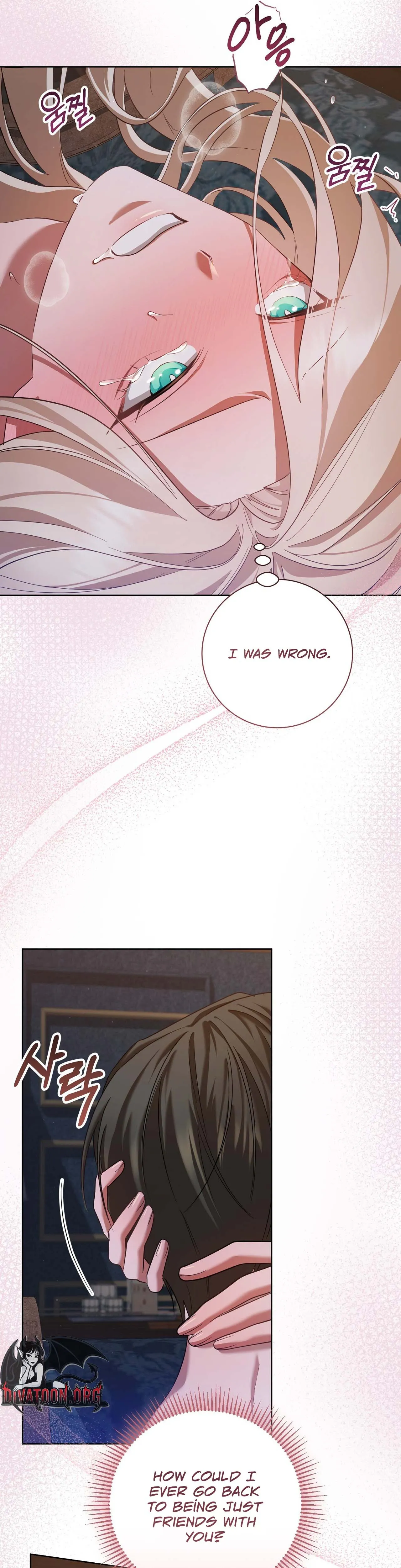 A night of indulgence, a voyage Chapter 9 page 7 - 