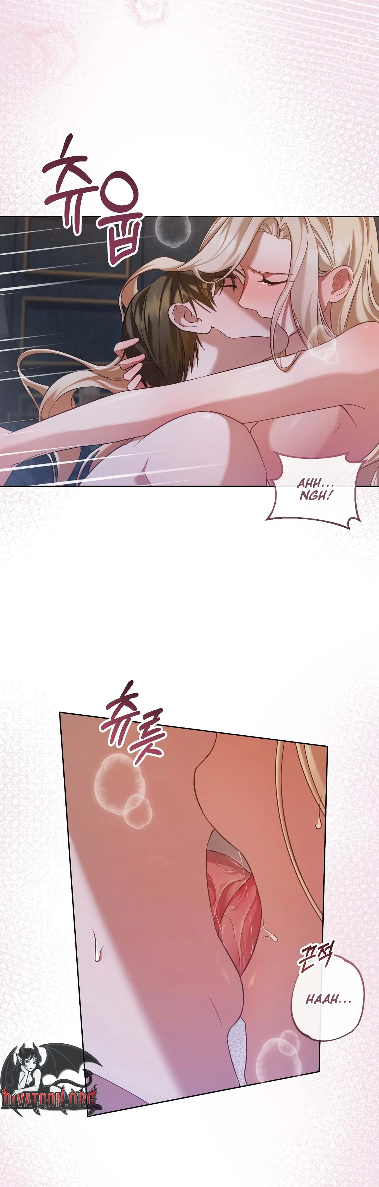 A night of indulgence, a voyage Chapter 9 page 9 - 
