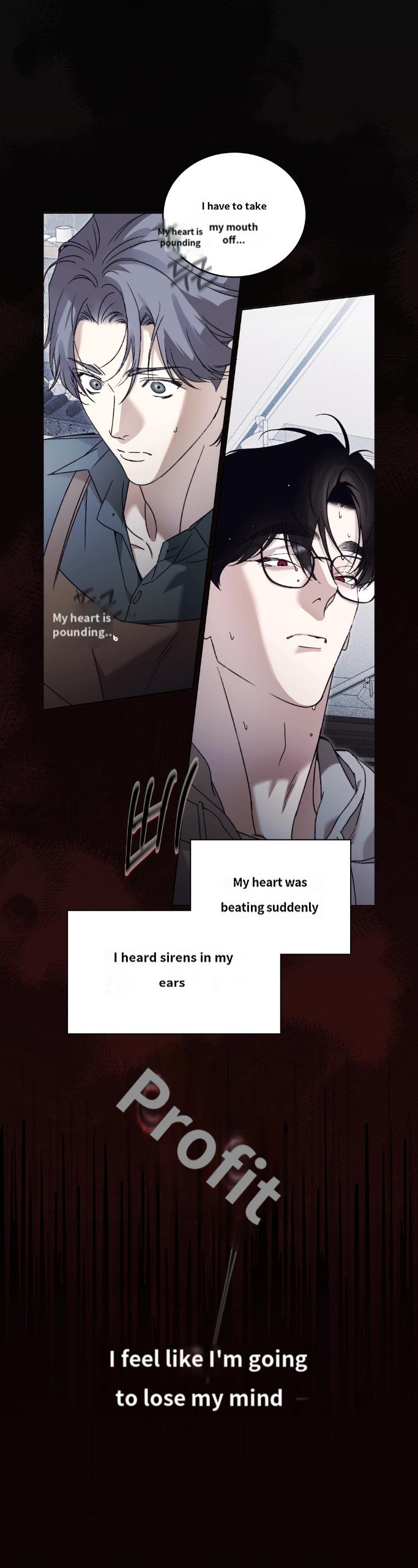 A Night When Stars Fell Chapter 0 page 2 - 