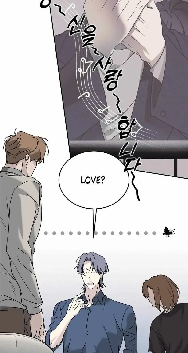 A Night When Stars Fell Chapter 1.1 page 41 - 