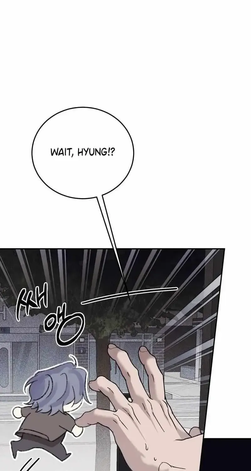 A Night When Stars Fell Chapter 1.1 page 61 - 
