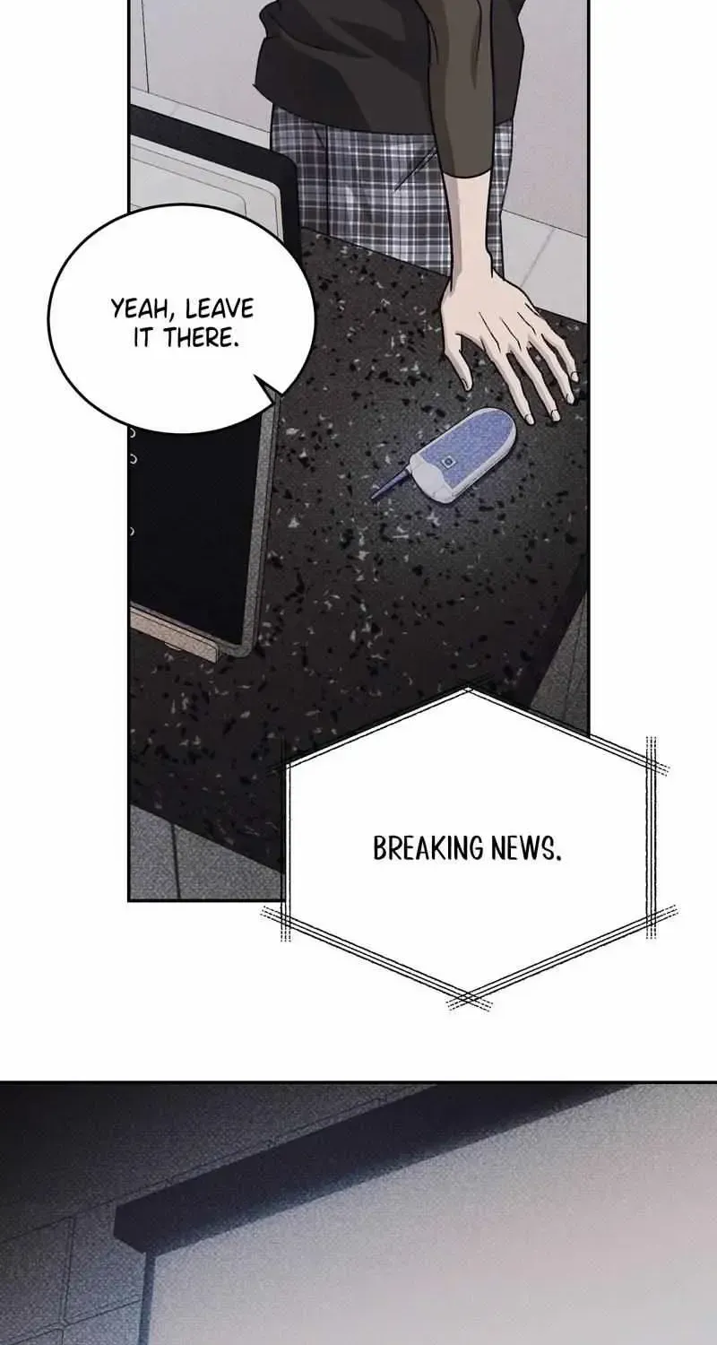 A Night When Stars Fell Chapter 1.1 page 72 - 