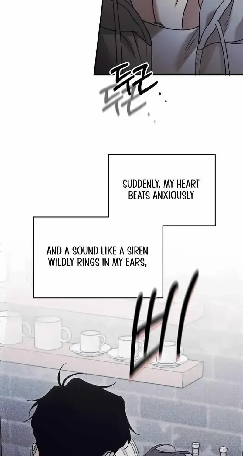 A Night When Stars Fell Chapter 1.2 page 21 - 
