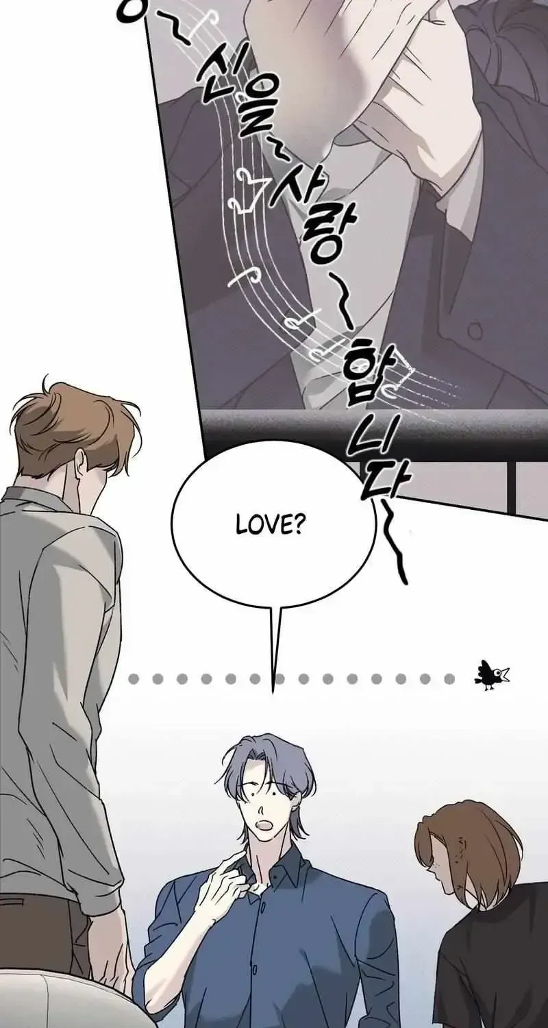 A Night When Stars Fell Chapter 1.2 page 41 - 
