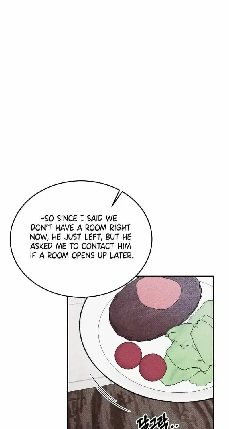 A Night When Stars Fell Chapter 1.3 page 26 - 