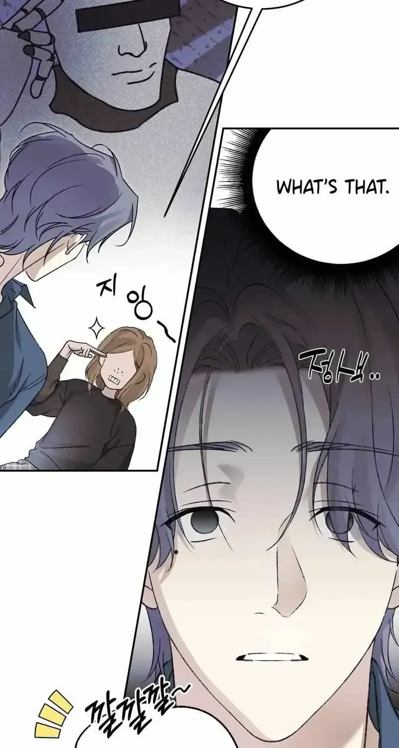A Night When Stars Fell Chapter 1.3 page 51 - 