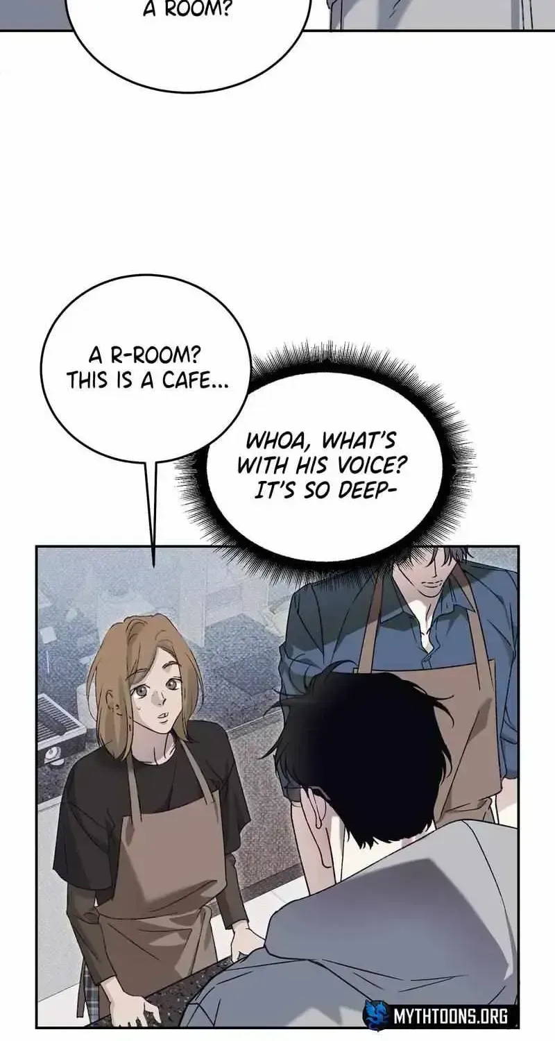 A Night When Stars Fell Chapter 1.4 page 16 - 