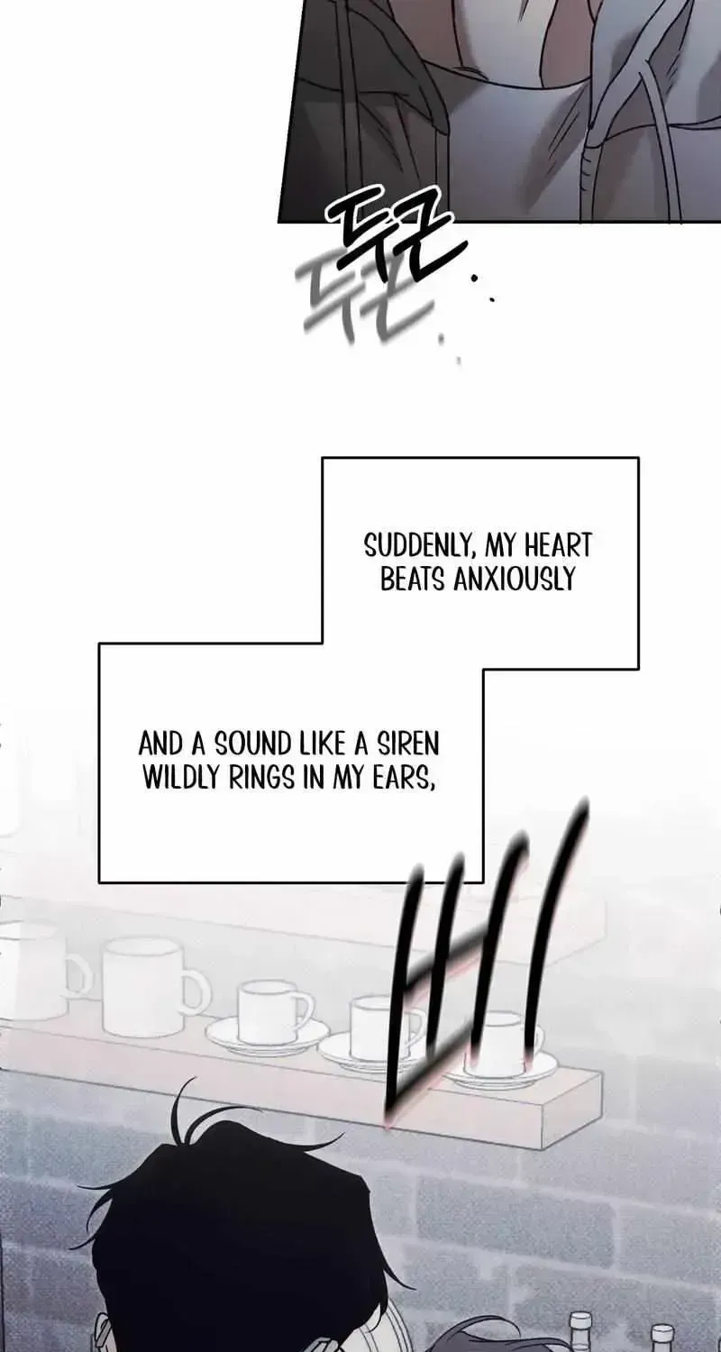 A Night When Stars Fell Chapter 1.4 page 21 - 