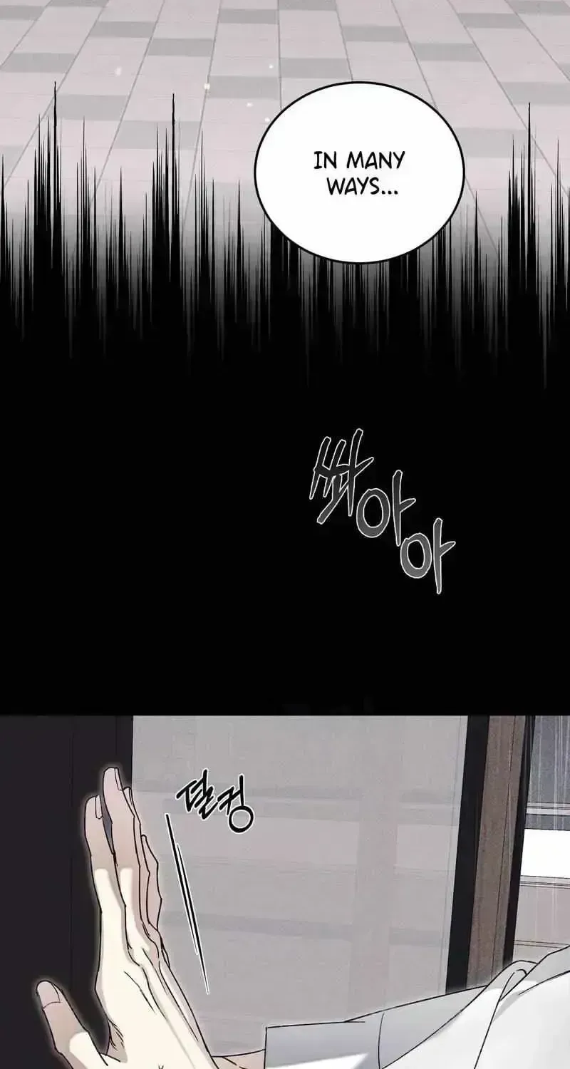 A Night When Stars Fell Chapter 1.4 page 66 - 