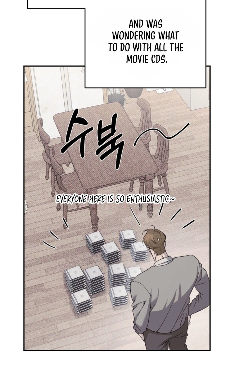 A Night When Stars Fell Chapter 11 page 13 - 