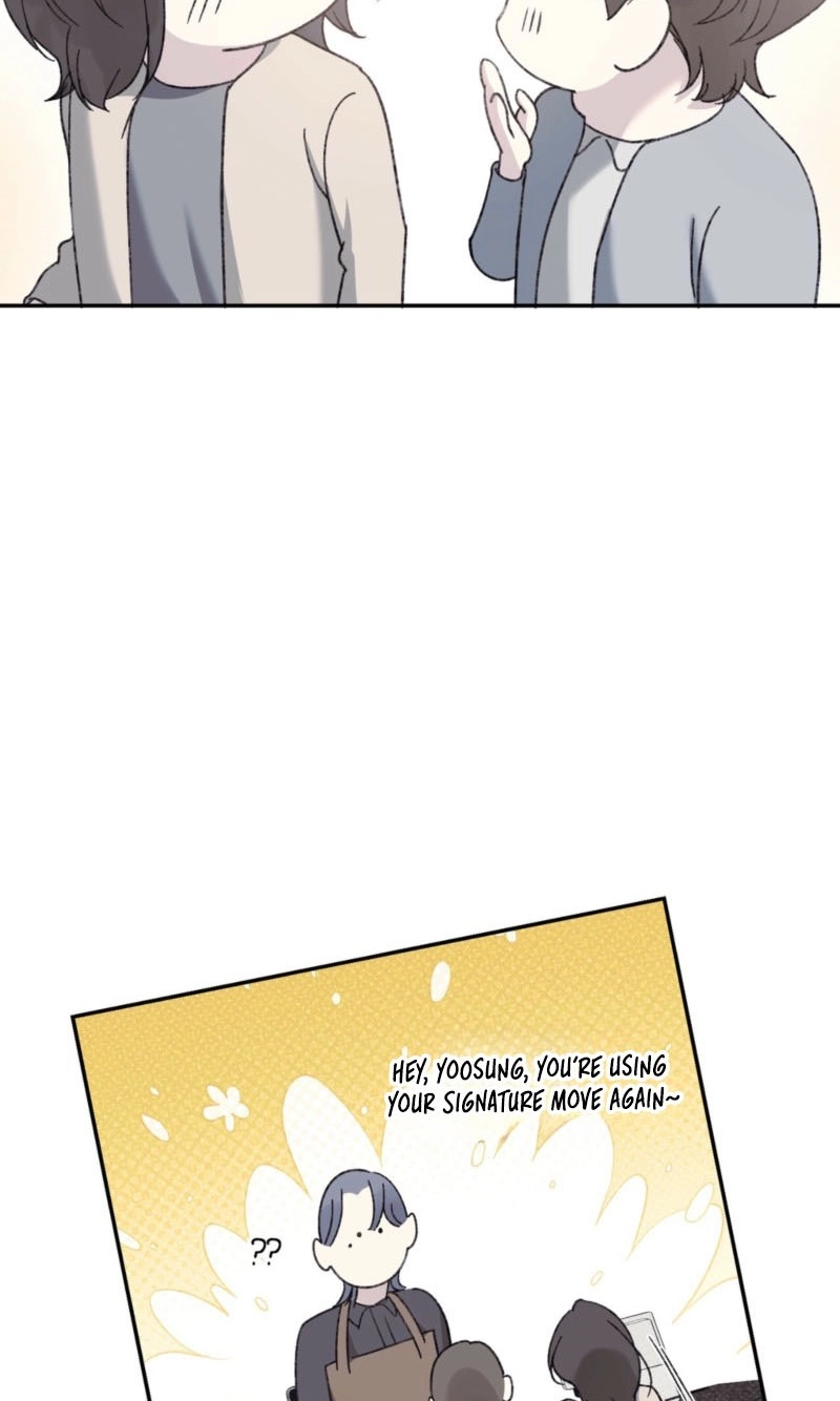 A Night When Stars Fell Chapter 11 page 17 - 