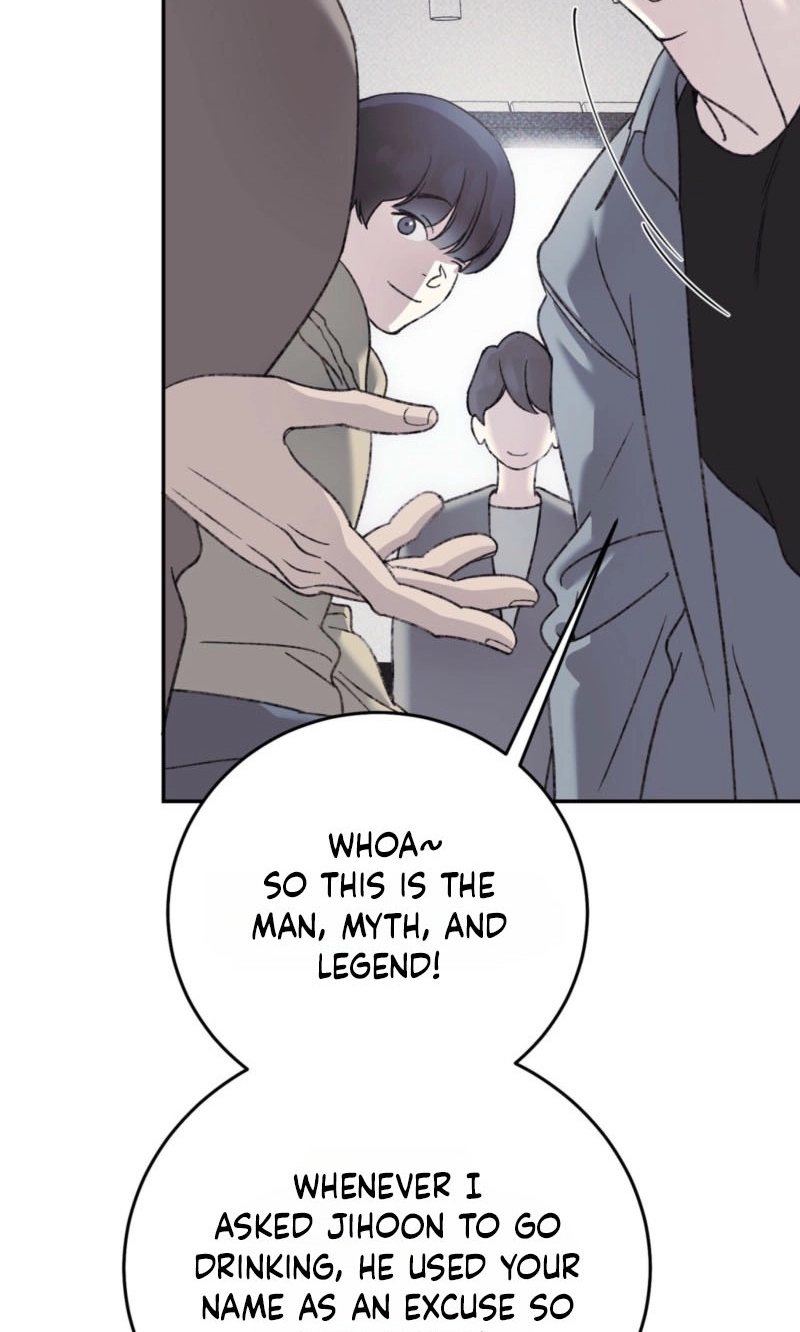 A Night When Stars Fell Chapter 11 page 30 - 