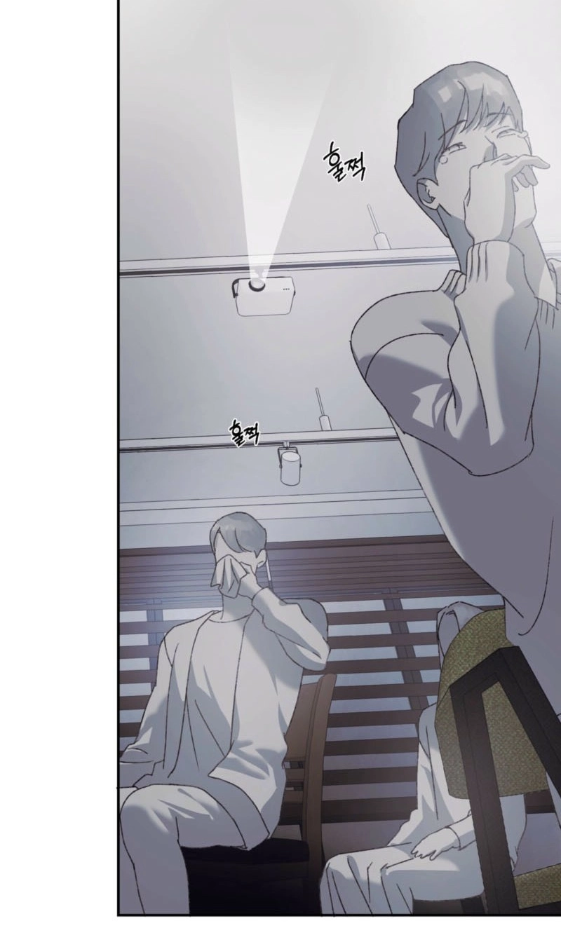 A Night When Stars Fell Chapter 11 page 35 - 