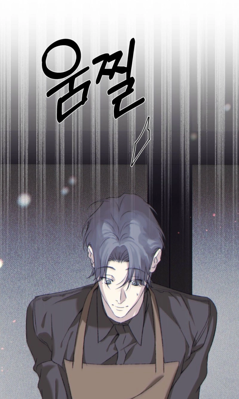 A Night When Stars Fell Chapter 11 page 55 - 