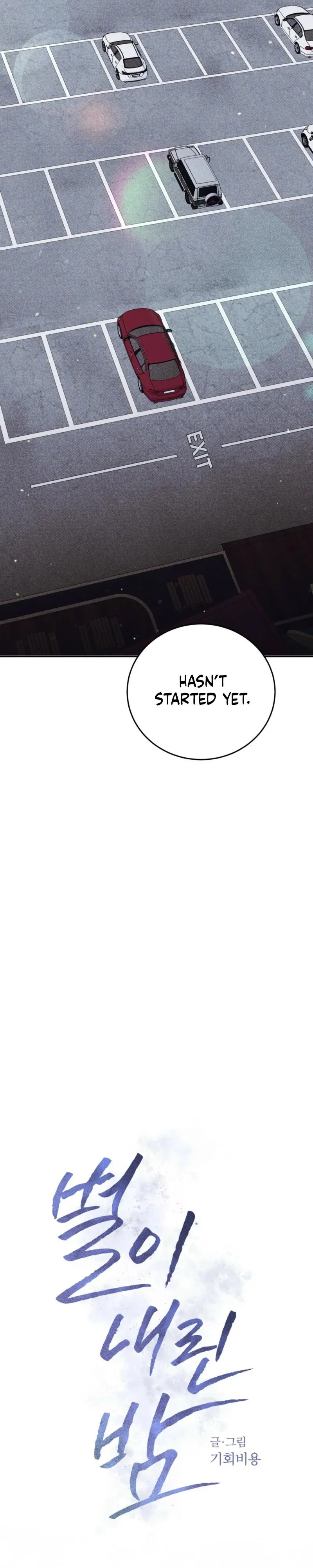 A Night When Stars Fell Chapter 12 page 5 - 