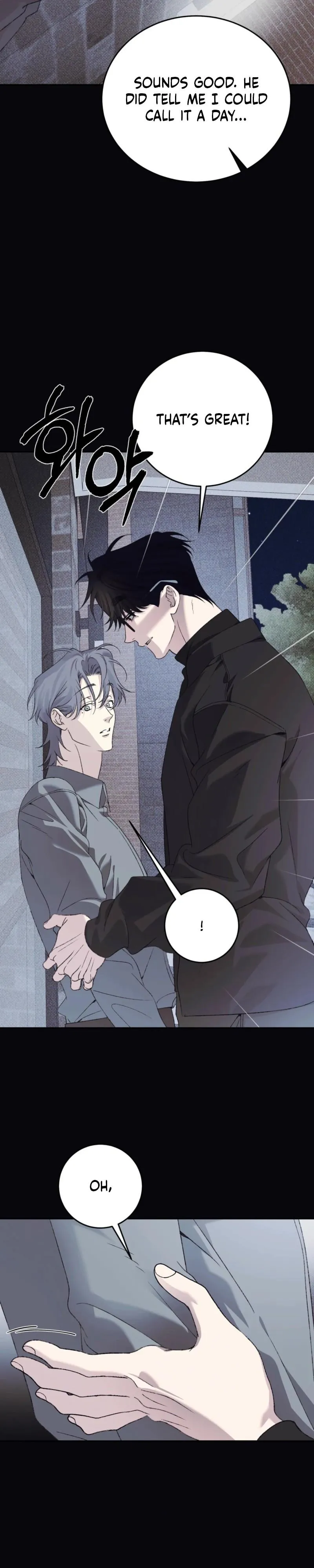 A Night When Stars Fell Chapter 12 page 8 - 