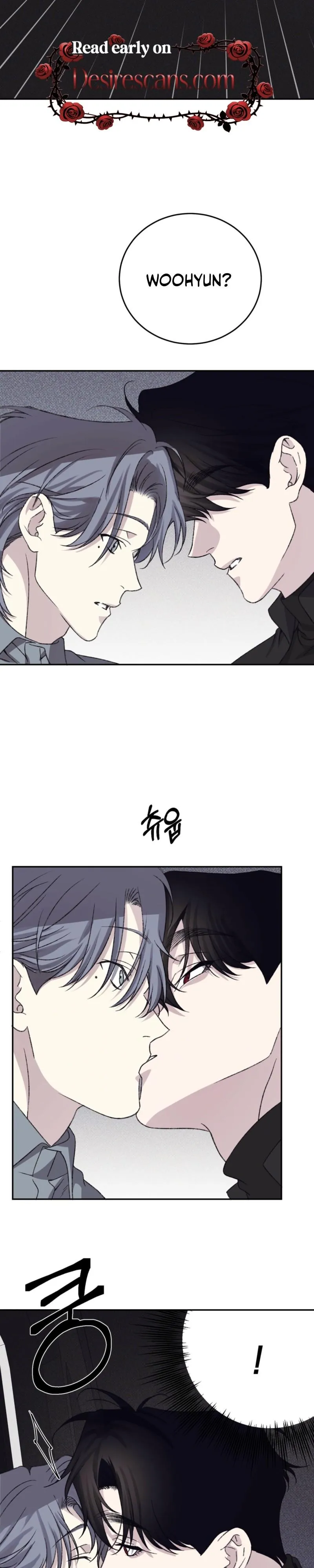 A Night When Stars Fell Chapter 13 page 12 - 
