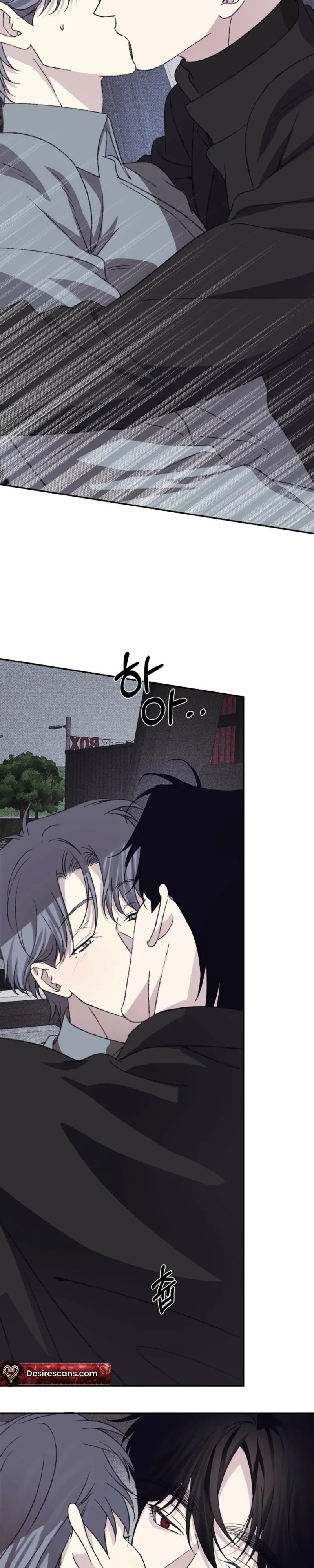 A Night When Stars Fell Chapter 13 page 13 - 