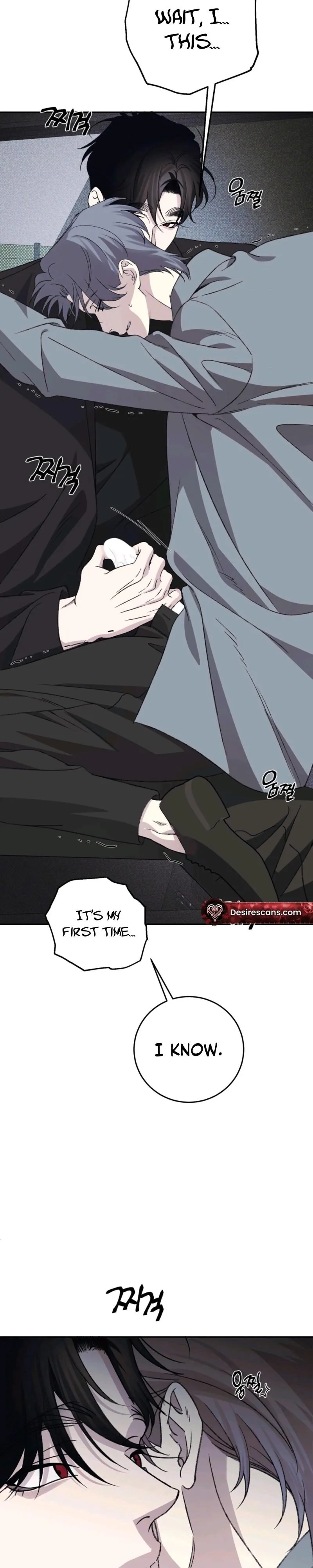 A Night When Stars Fell Chapter 13 page 24 - 