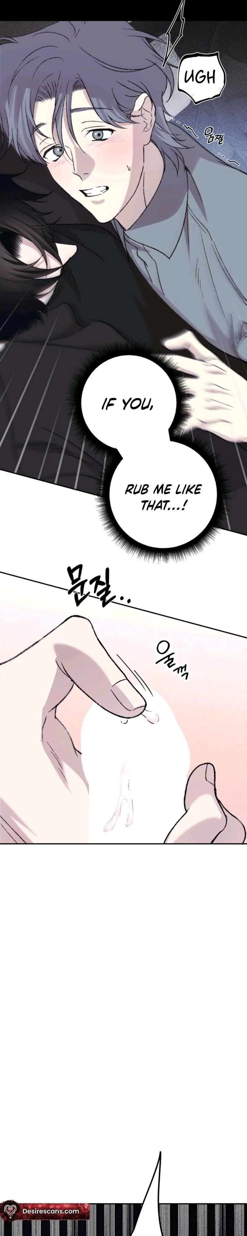 A Night When Stars Fell Chapter 13 page 26 - 