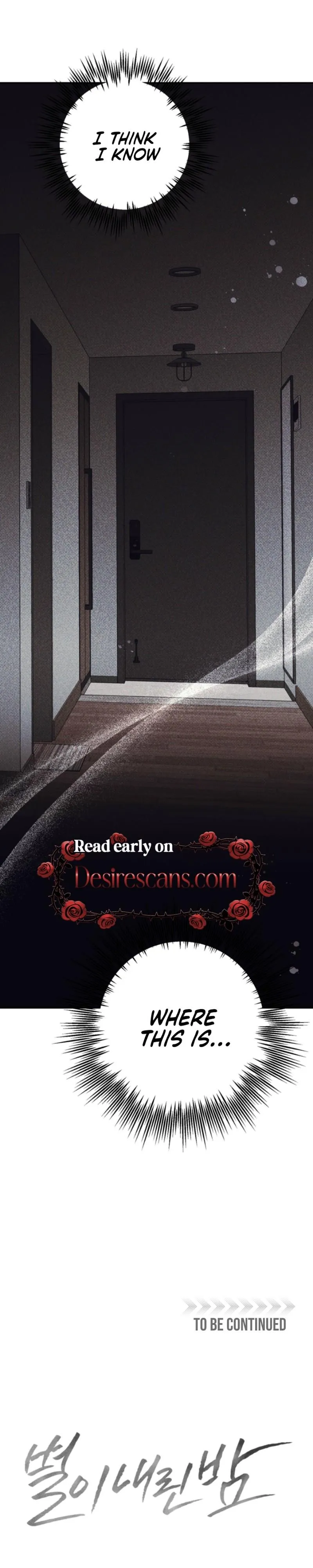 A Night When Stars Fell Chapter 13 page 31 - 