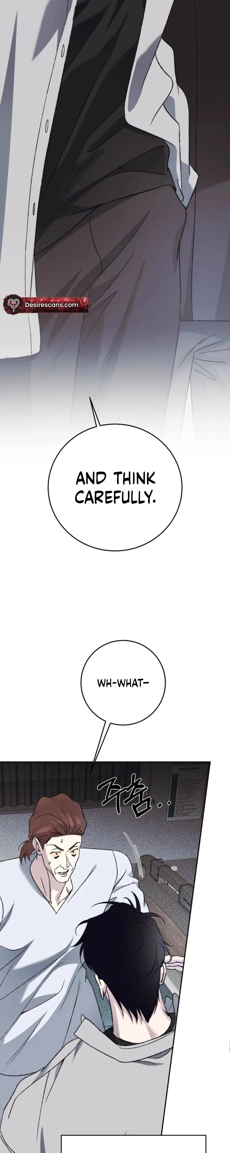 A Night When Stars Fell Chapter 14 page 26 - 