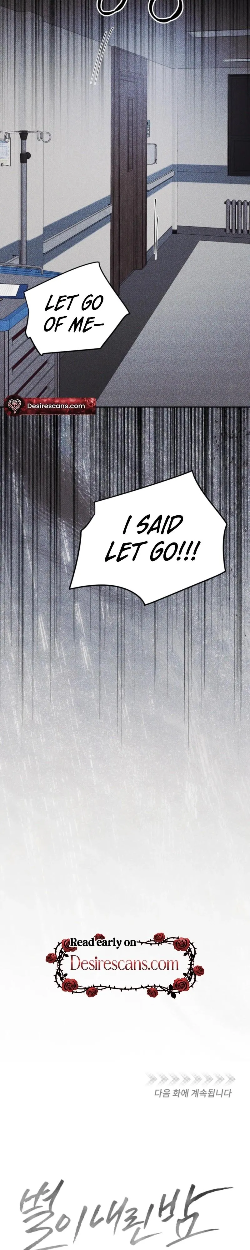 A Night When Stars Fell Chapter 14 page 31 - 