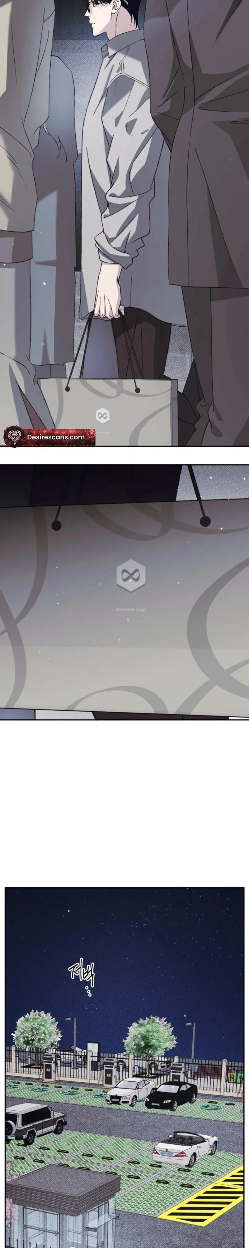 A Night When Stars Fell Chapter 14 page 7 - 