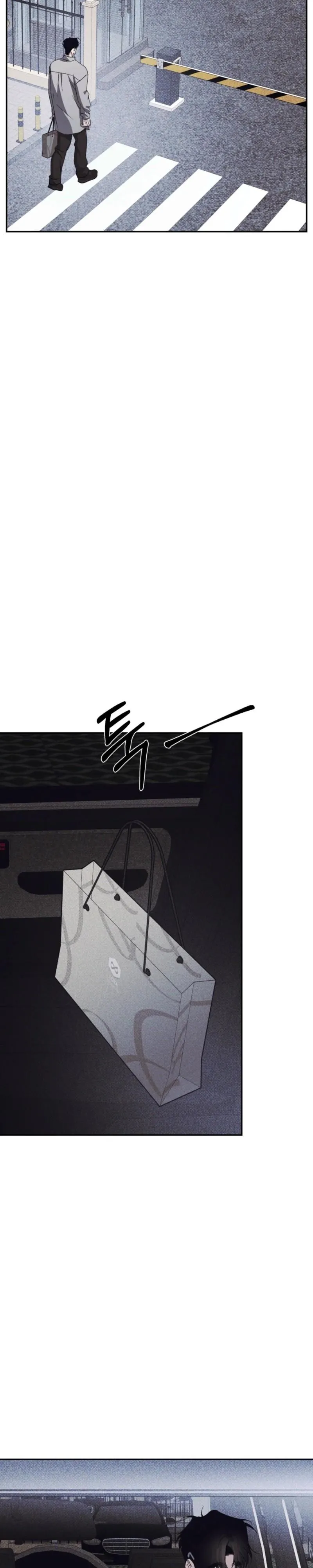 A Night When Stars Fell Chapter 14 page 8 - 