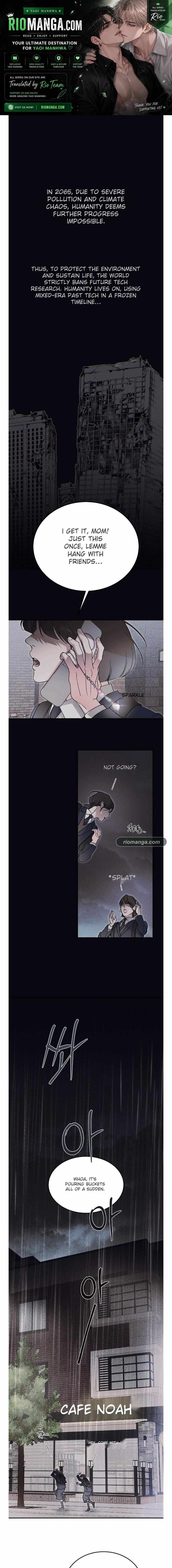 A Night When Stars Fell Chapter 7 page 1 - 