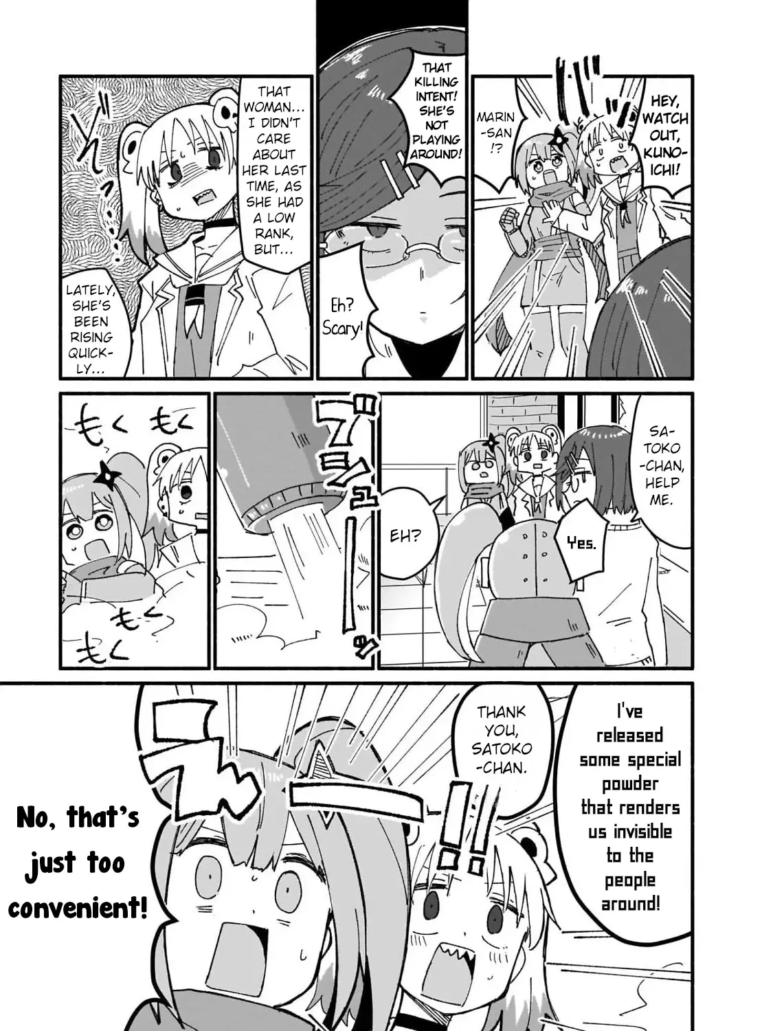 A Ninja and an Assassin Living Together Chapter 11 page 22 - 