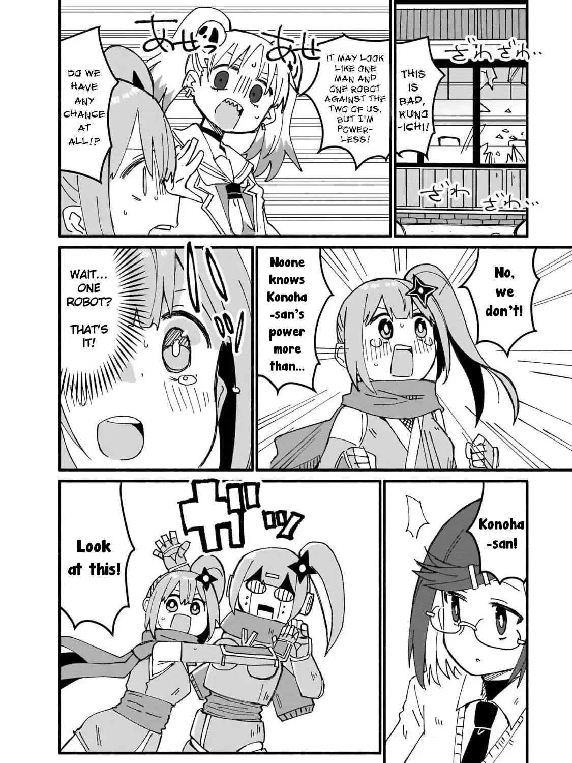 A Ninja and an Assassin Living Together Chapter 11 page 24 - 