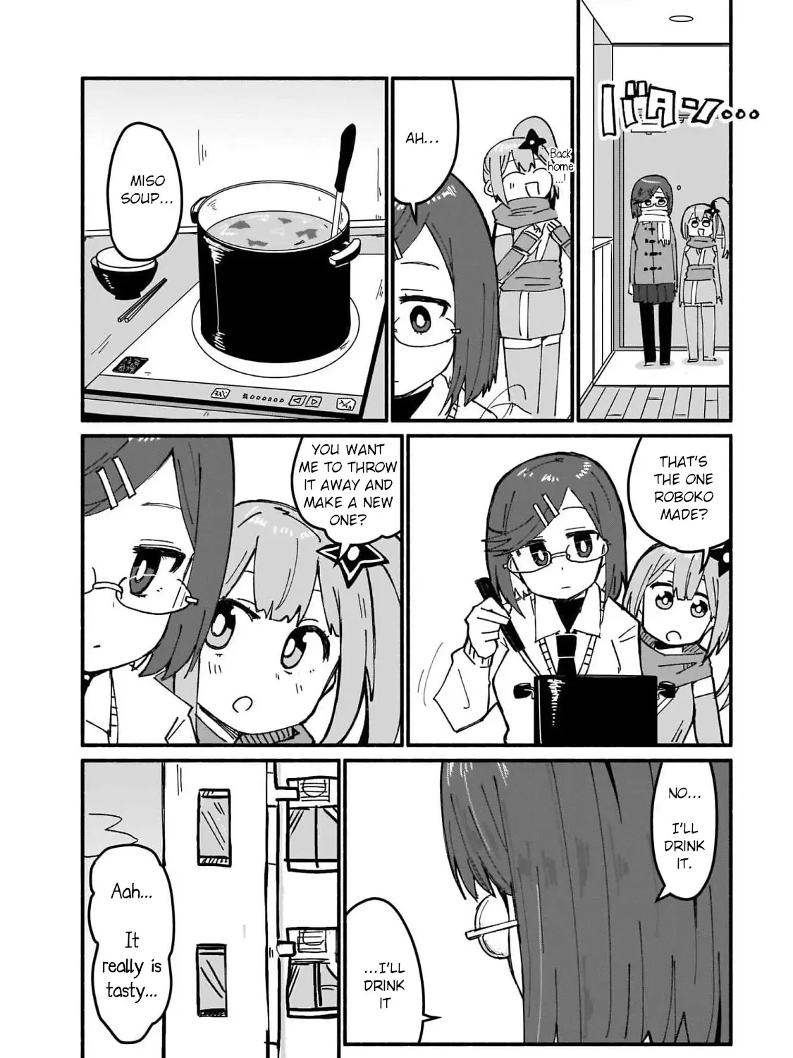 A Ninja and an Assassin Living Together Chapter 11 page 32 - 