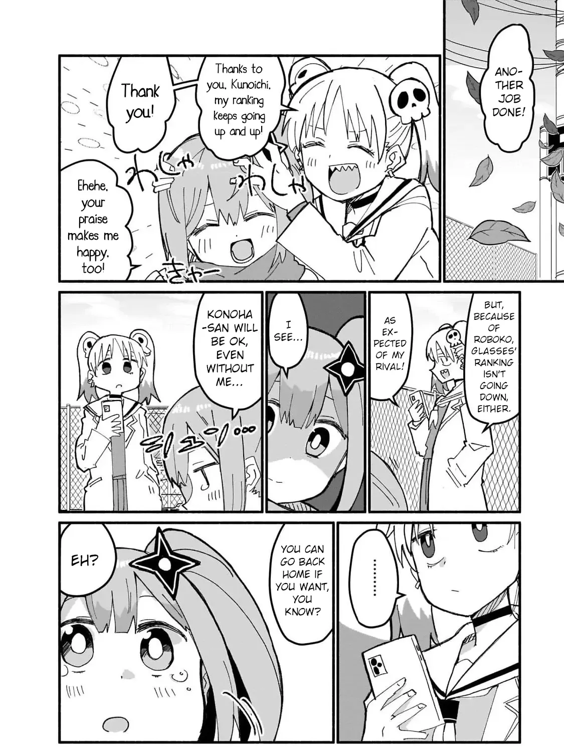 A Ninja and an Assassin Living Together Chapter 11 page 8 - 