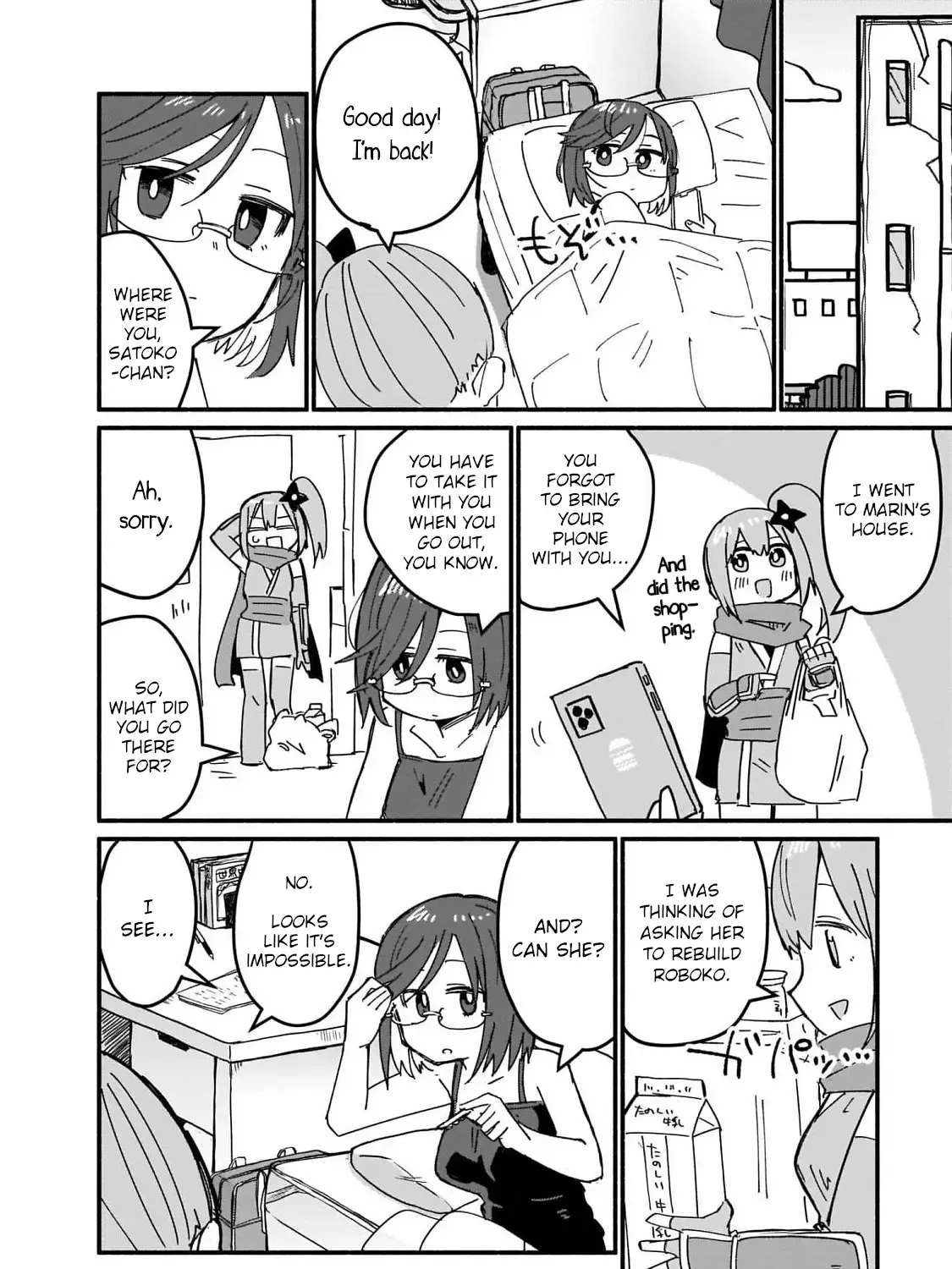 A Ninja and an Assassin Living Together Chapter 12 page 15 - 