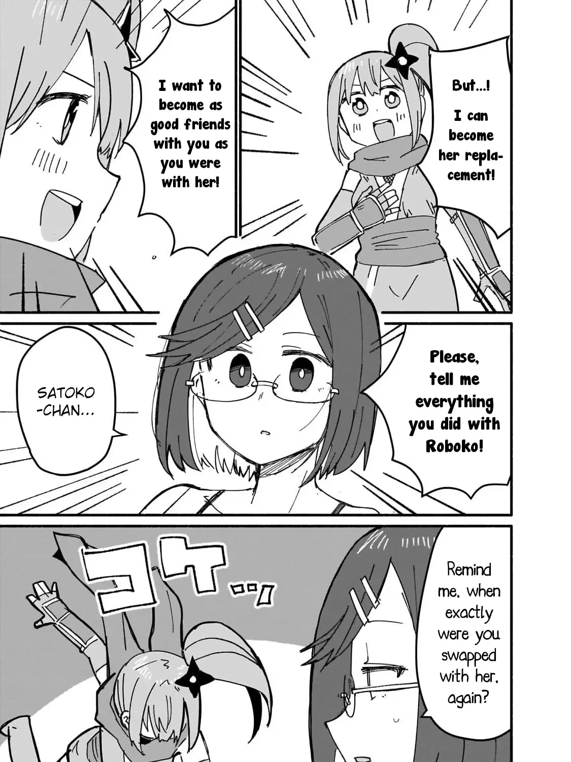 A Ninja and an Assassin Living Together Chapter 12 page 17 - 