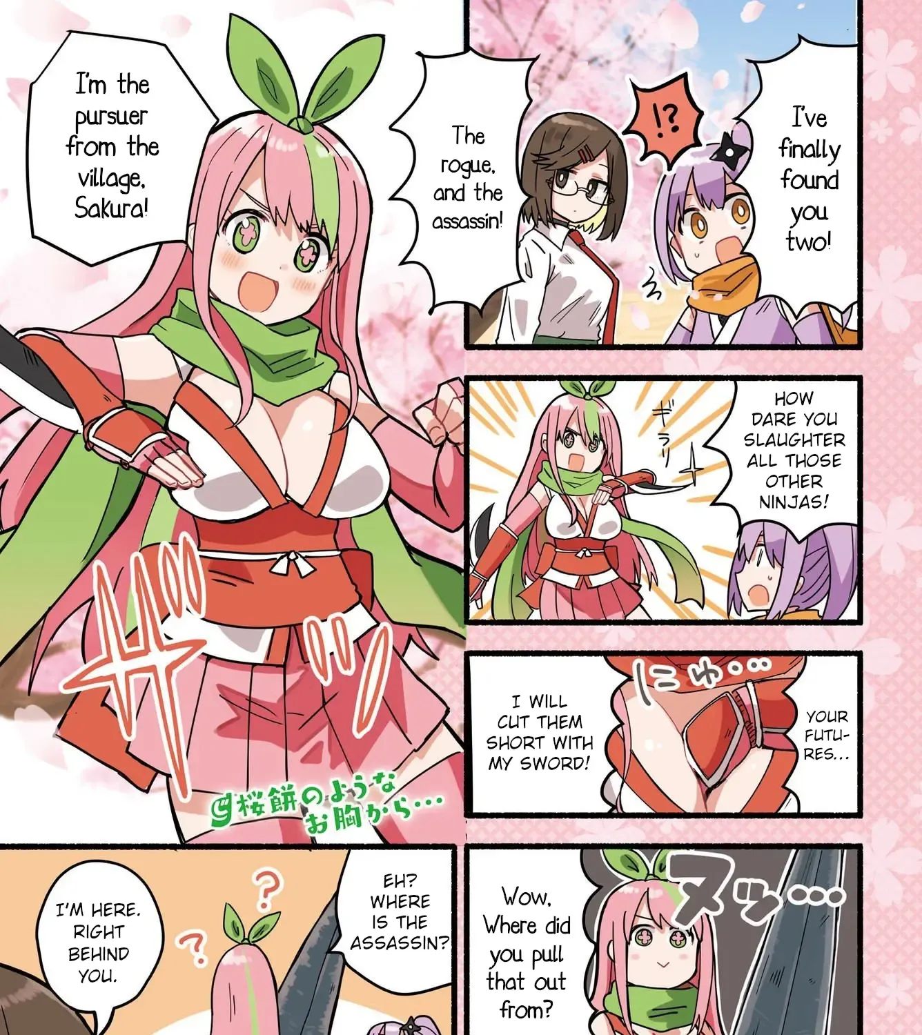 A Ninja and an Assassin Living Together Chapter 13 page 2 - 