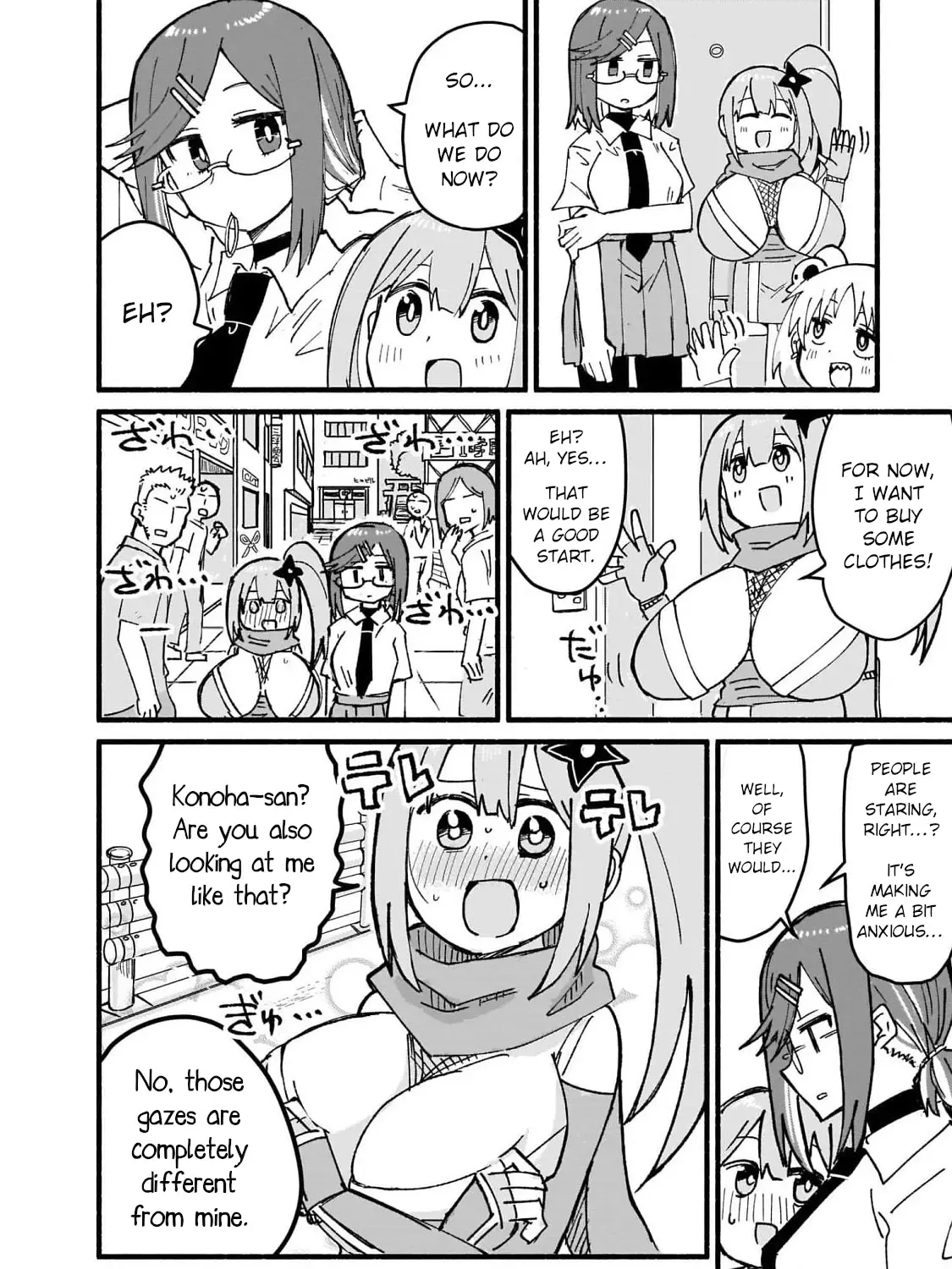 A Ninja and an Assassin Living Together Chapter 13 page 24 - 