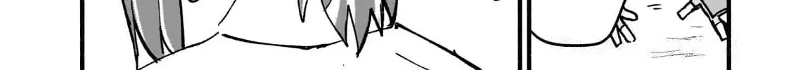 A Ninja and an Assassin Living Together Chapter 13 page 29 - 