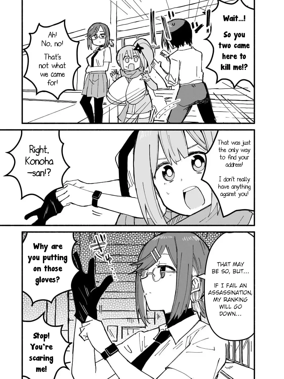A Ninja and an Assassin Living Together Chapter 14 page 13 - 