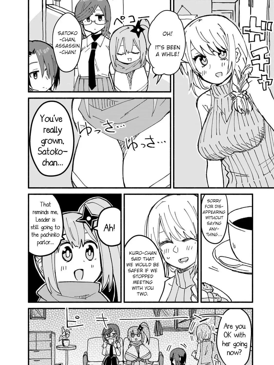 A Ninja and an Assassin Living Together Chapter 14 page 15 - 