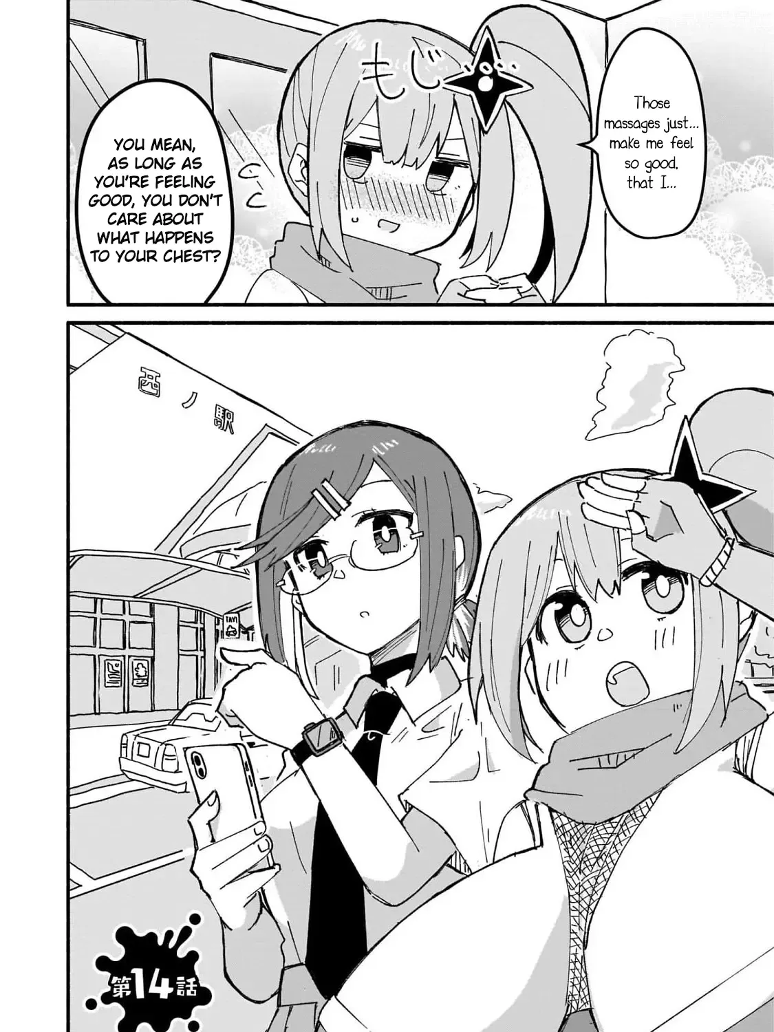 A Ninja and an Assassin Living Together Chapter 14 page 3 - 
