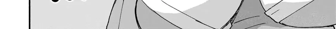 A Ninja and an Assassin Living Together Chapter 14 page 4 - 