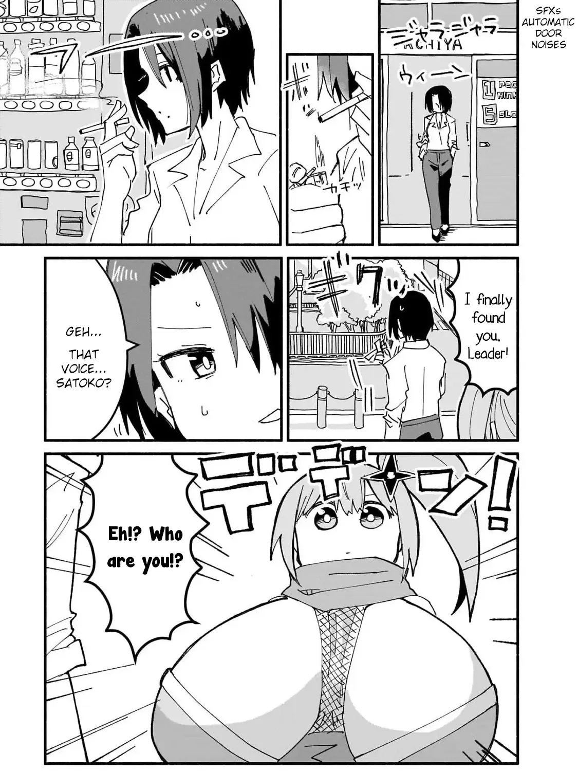 A Ninja and an Assassin Living Together Chapter 14 page 5 - 