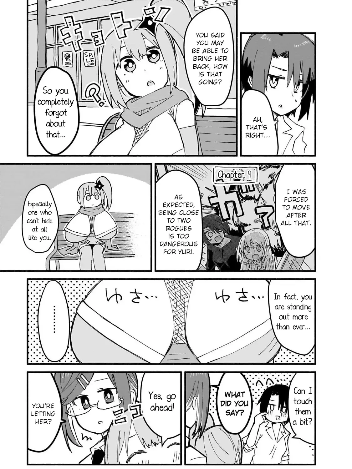 A Ninja and an Assassin Living Together Chapter 14 page 9 - 