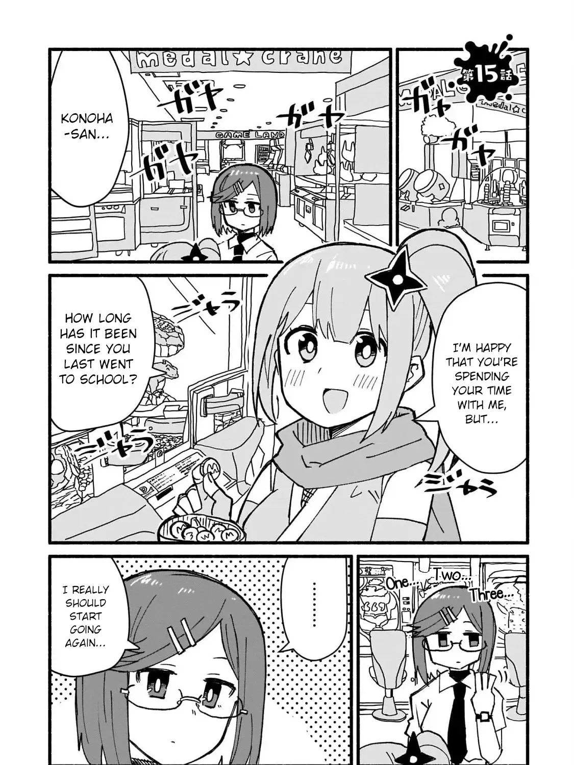 A Ninja and an Assassin Living Together Chapter 15 page 1 - 
