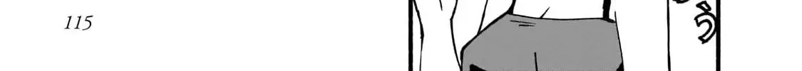 A Ninja and an Assassin Living Together Chapter 16 page 14 - 