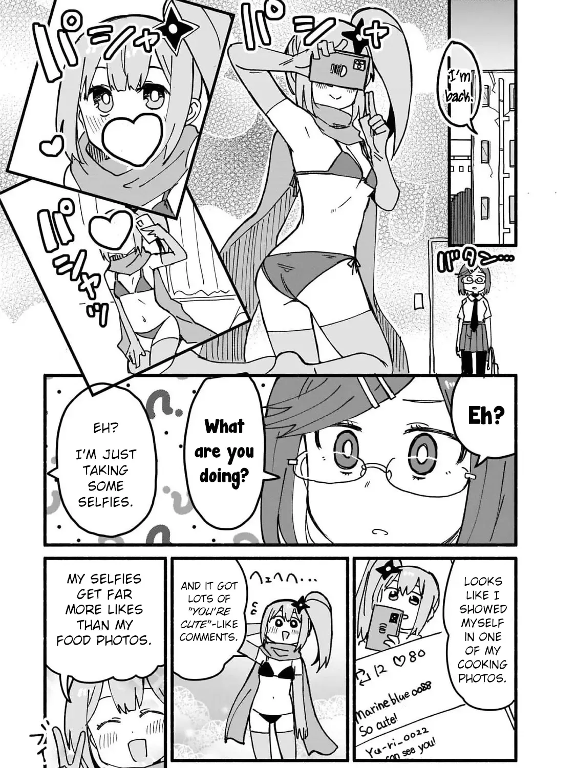 A Ninja and an Assassin Living Together Chapter 16 page 17 - 