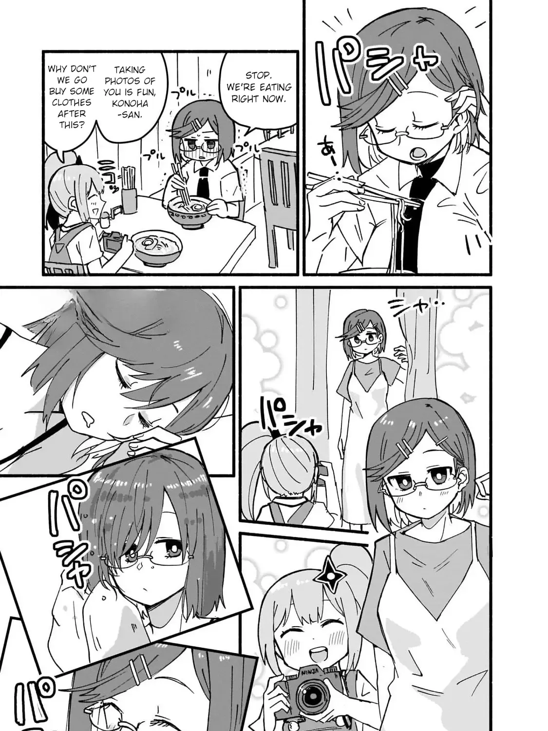 A Ninja and an Assassin Living Together Chapter 16 page 25 - 