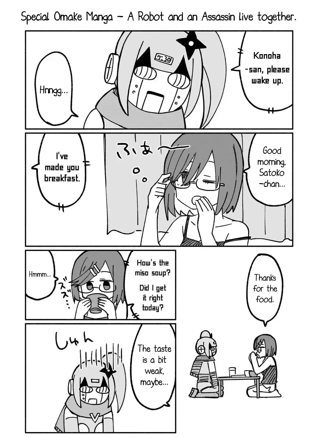 A Ninja and an Assassin Living Together Chapter 17.5 page 1 - 